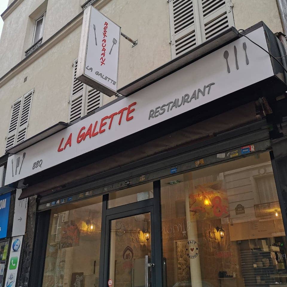 Restaurant La Galette — photo 3