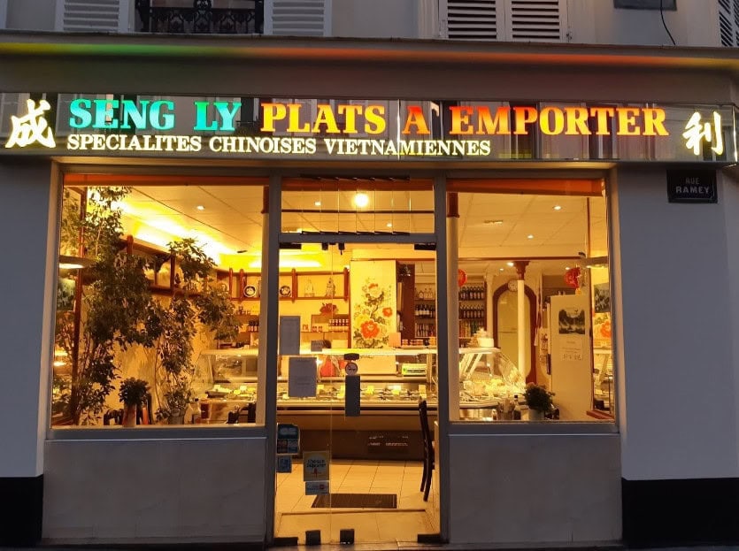 Seng Ly — photo 3
