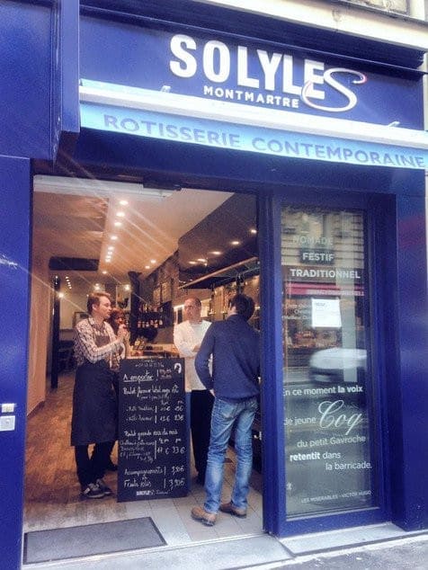 Solyles — photo 2