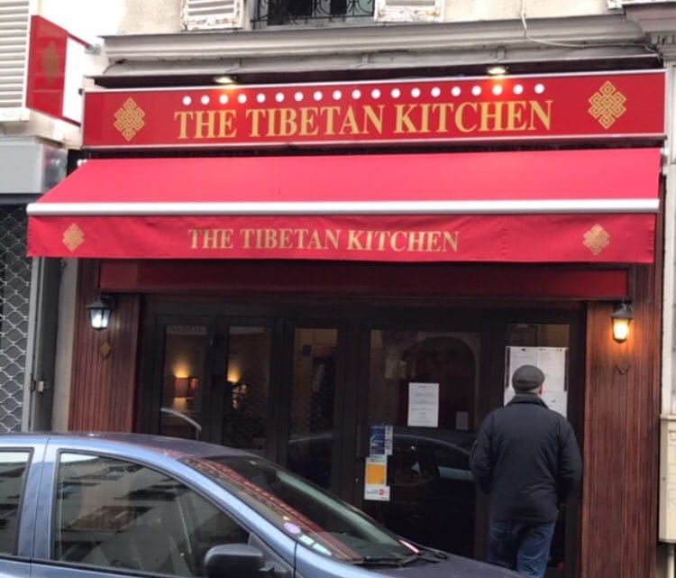 The Tibetan Kitchen — photo 2