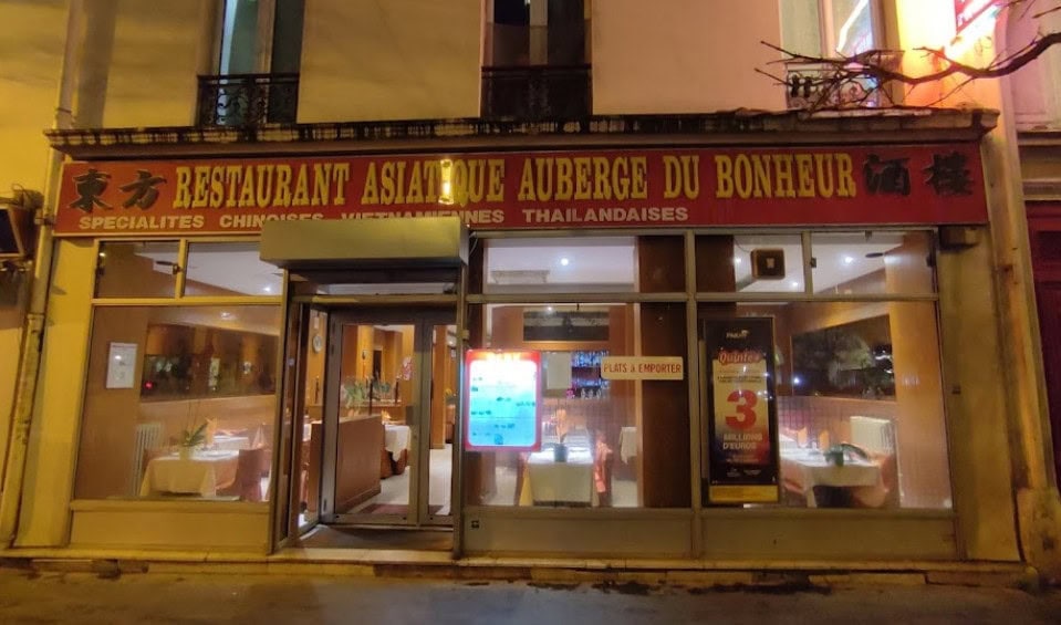 Auberge du Bonheur — photo 3