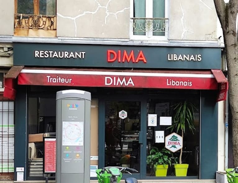 Dima — photo 3