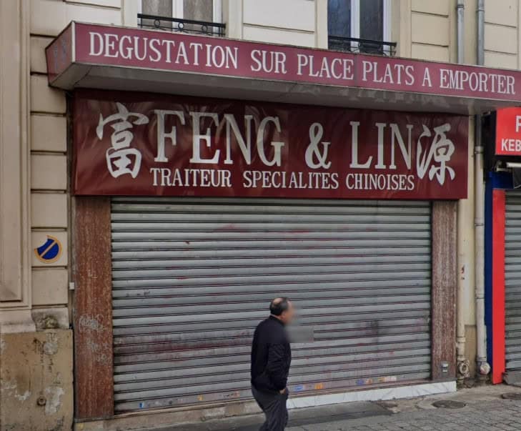Feng & Lin — photo 3