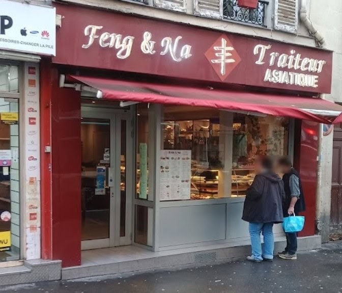 Feng & Na — photo 2
