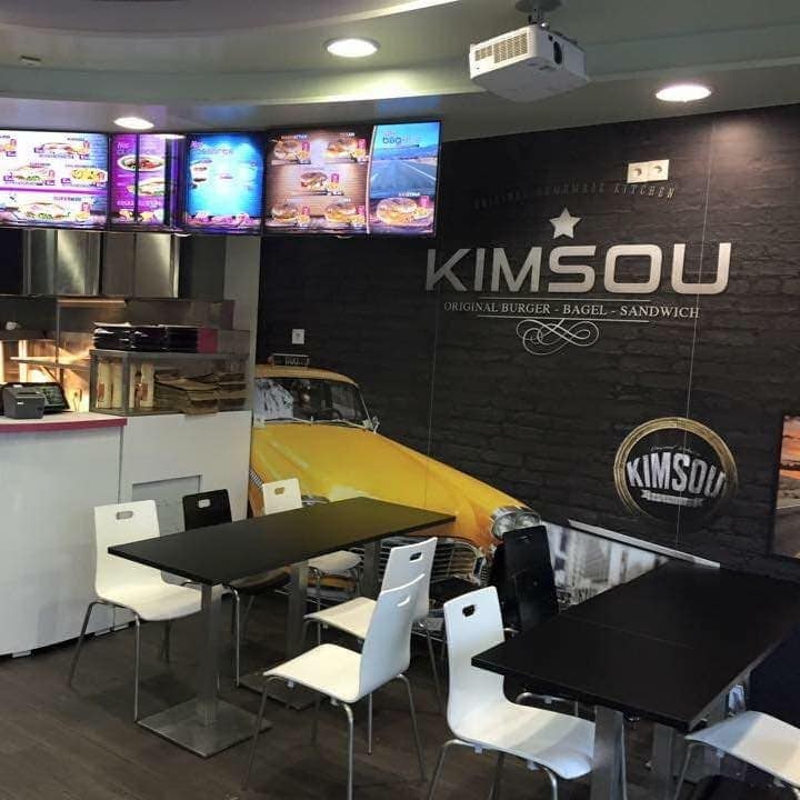Kimsou — photo 2