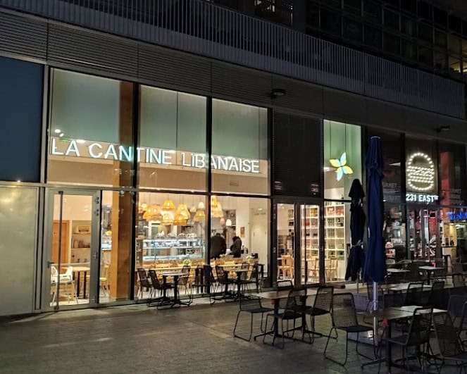 La Cantine Libanaise — photo 3