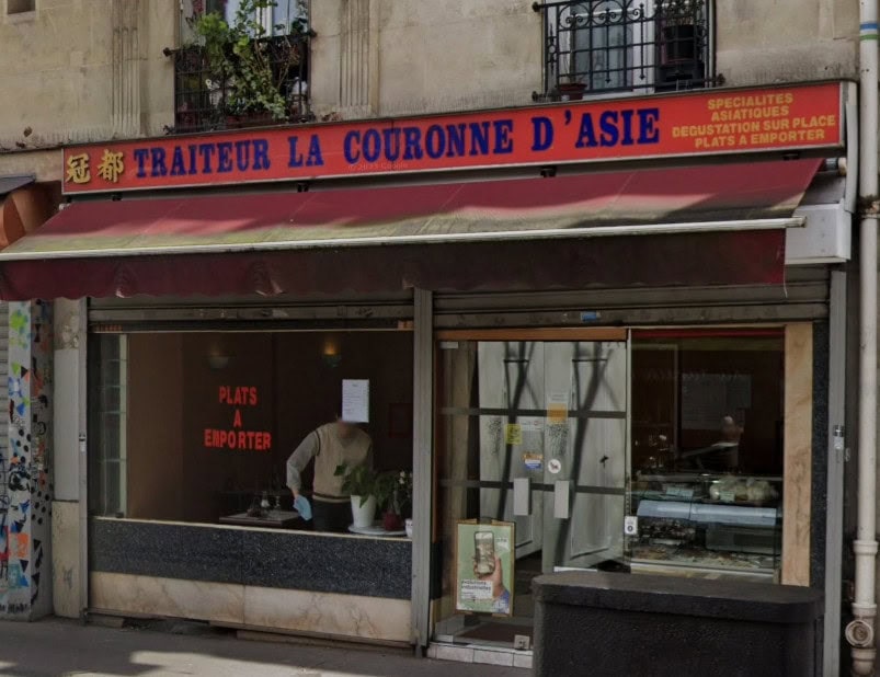 La Couronne d'Asie — photo 3