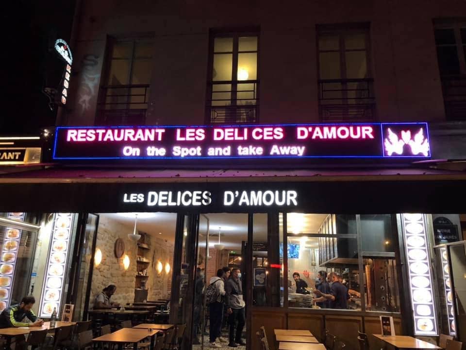 Les Délices d'Amour — photo 2