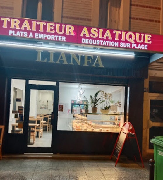Lian Fa — photo 2