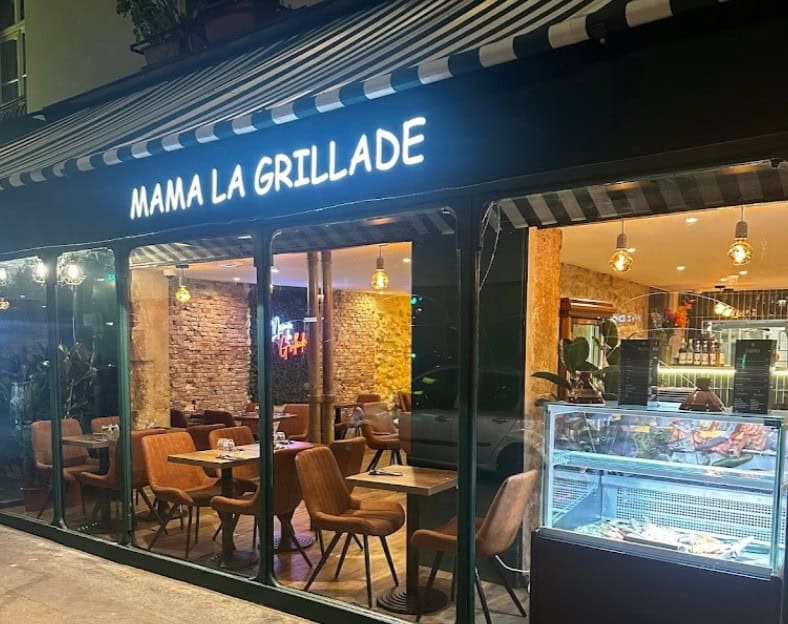 Mama La Grillade — photo 2