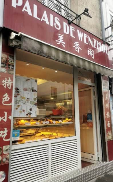 Palais de Wenzhou — photo 2