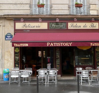 Patistory — photo 2