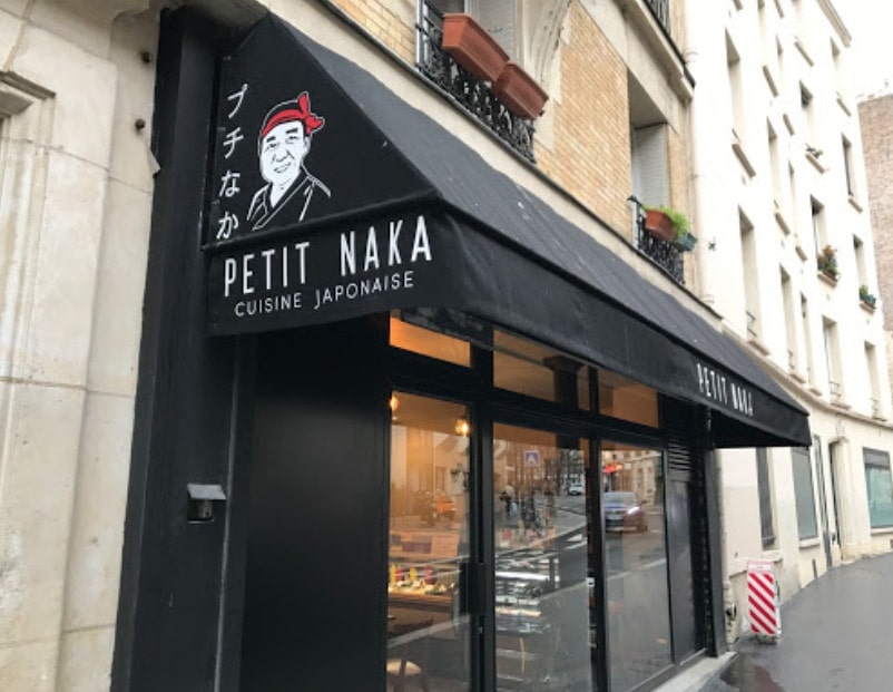 Petit Naka — photo 3