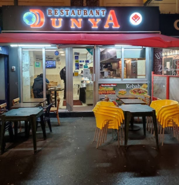 Restaurant Dunya — photo 3