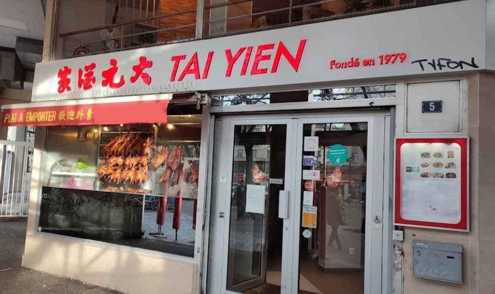 Tai-yien — photo 2