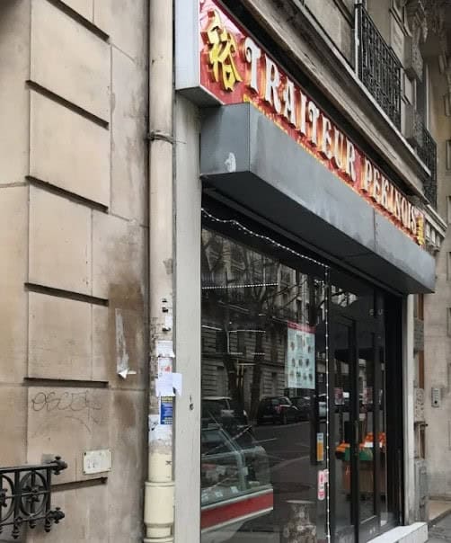 Traiteur Pékinois — photo 3