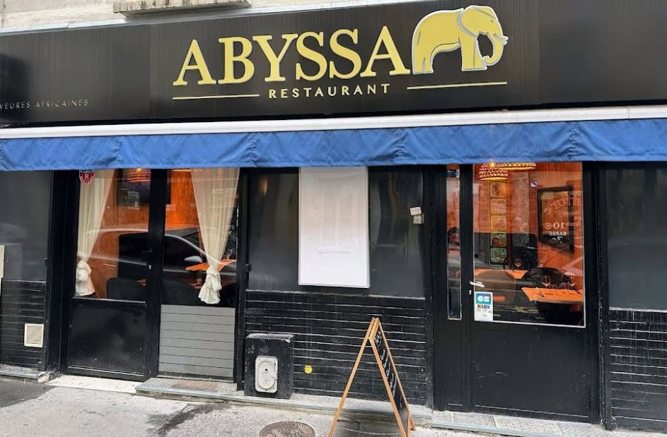 Abyssa — photo 2