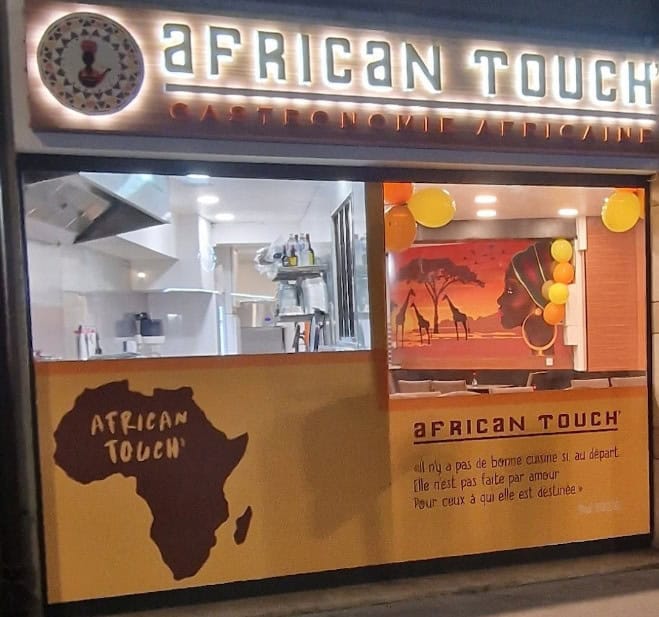 African Touch — photo 3