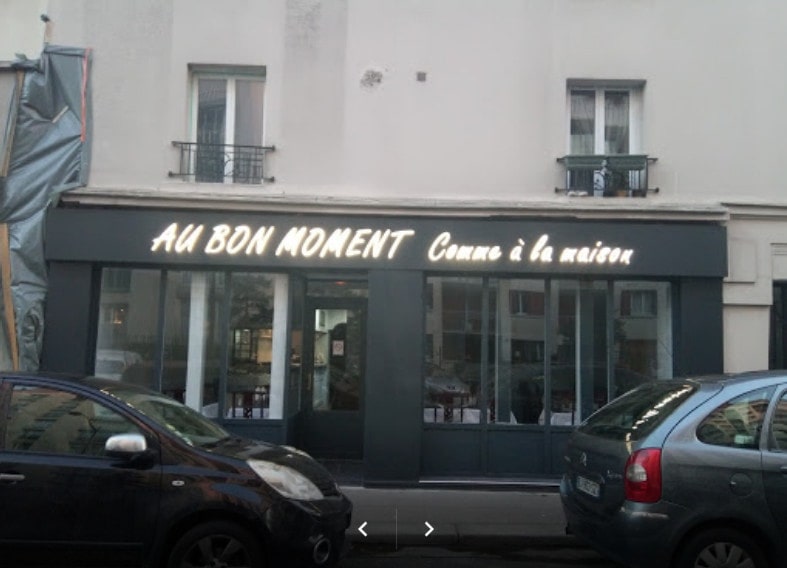 Au Bon Moment Comme à la Maison — photo 3