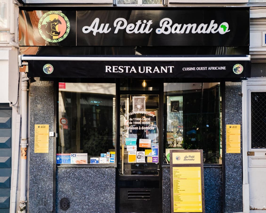 Au Petit Bamako — photo 3