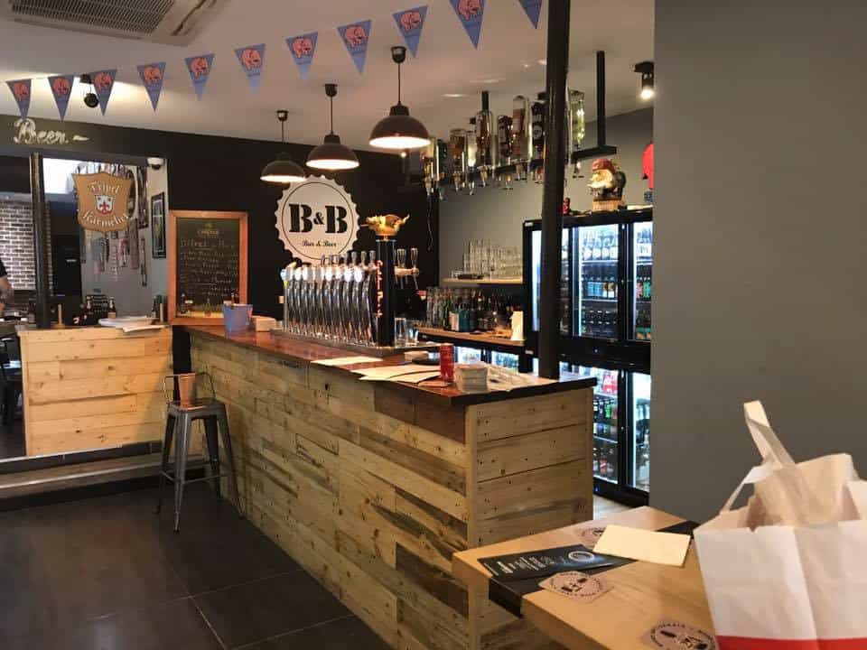 Bar and Beer — photo 3