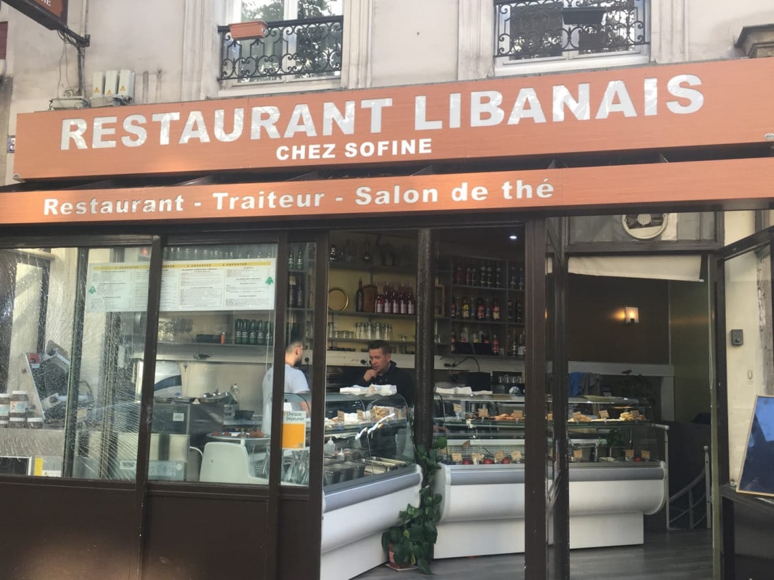 Chez sofine — photo 2