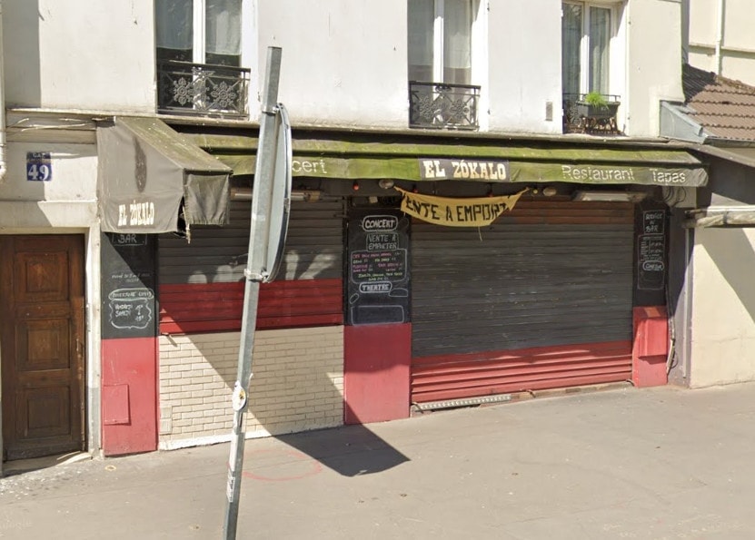El Zókalo — photo 3