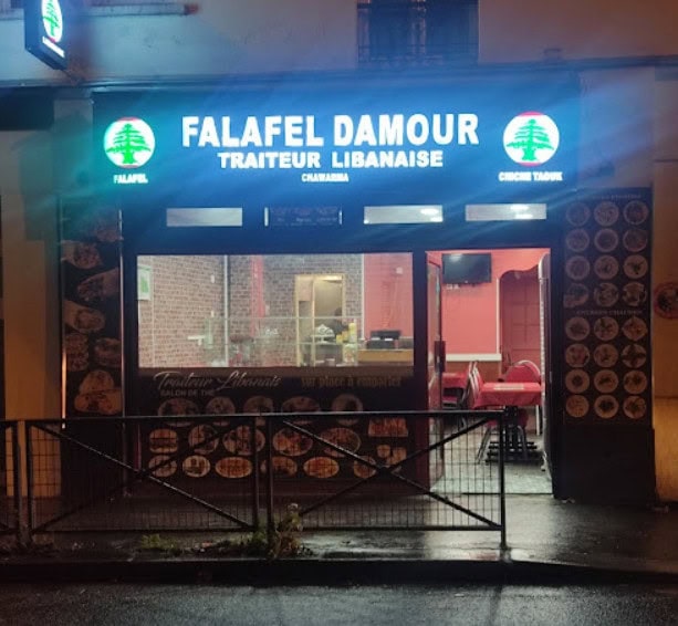 Falafel Damour — photo 2
