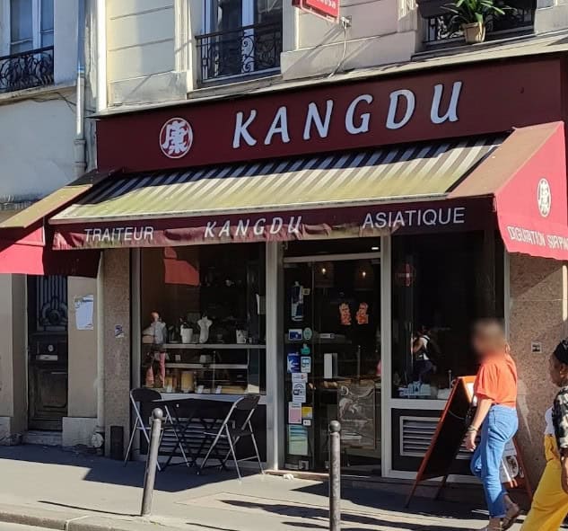 Kang Du — photo 2