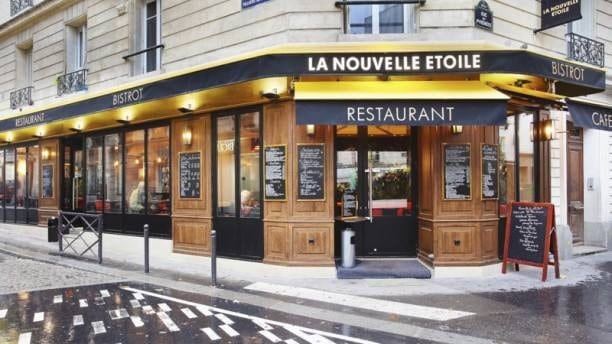 La Nouvelle Etoile — photo 2
