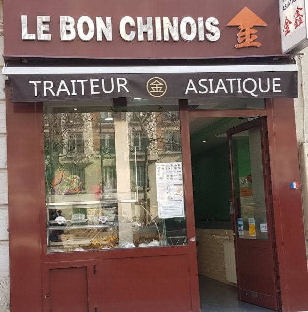 Le Bon Chinois — photo 3
