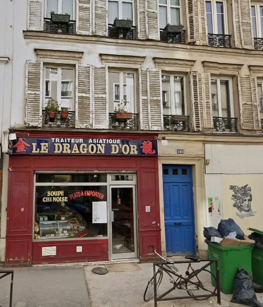 Le Dragon D'Or — photo 3