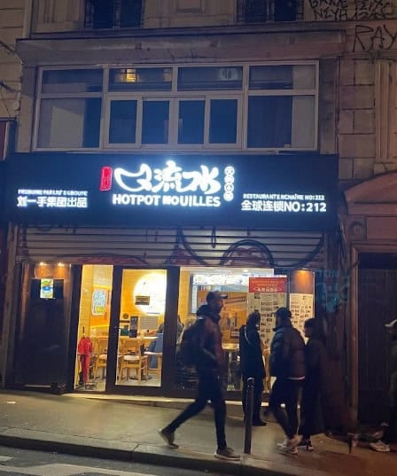liukoushui hot pot nouilles — photo 3