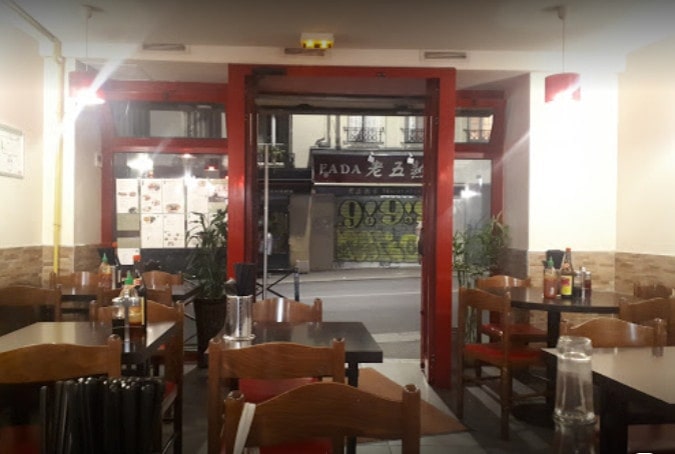 Mian Guan — photo 3