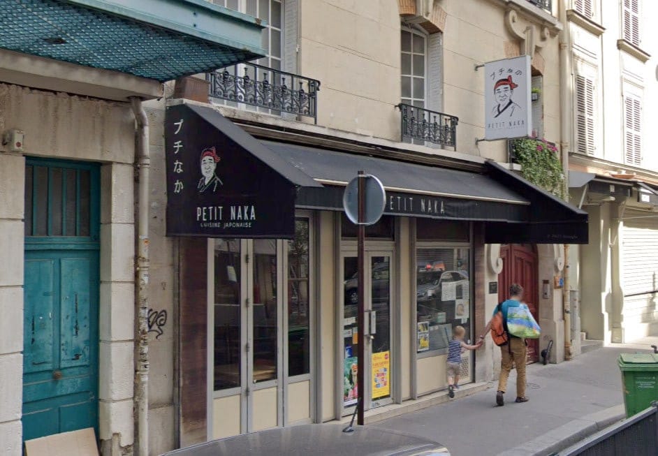 Petit Naka — photo 3