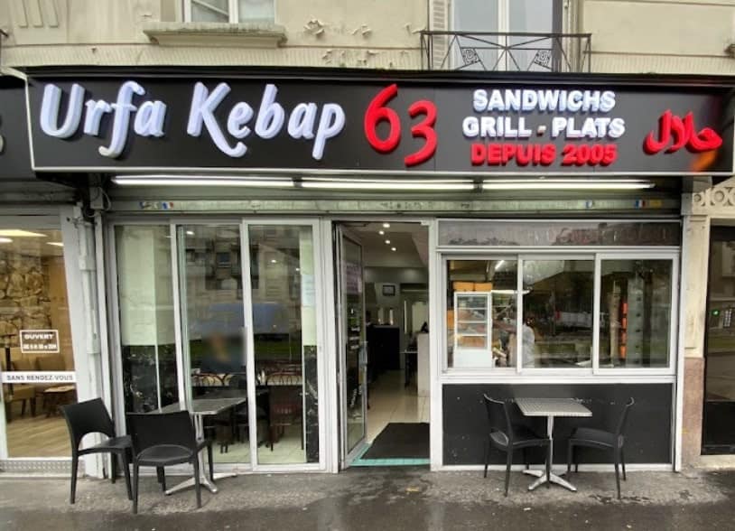 Urfa Kebap 63 — photo 3