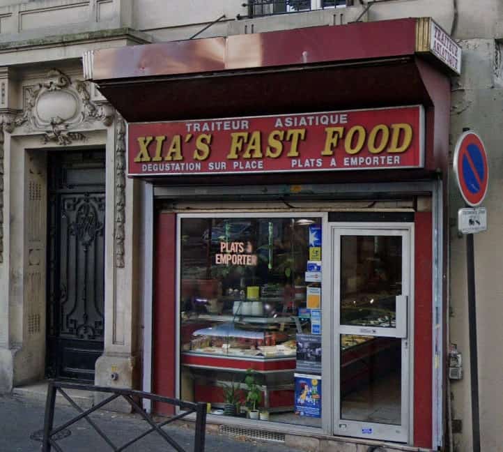 Xia's fast Food — photo 2