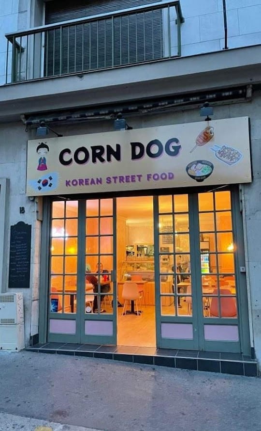 Corn Dog — photo 3