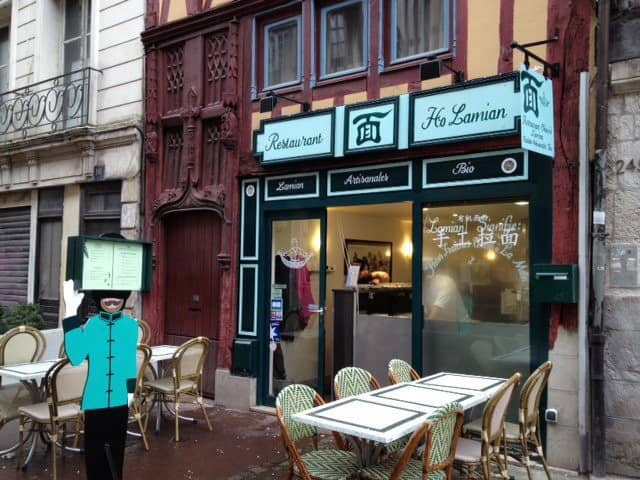 Ho Lamian — photo 2