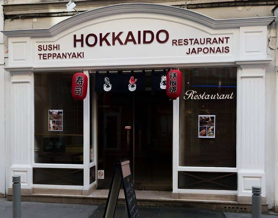 Hokkaido — photo 2