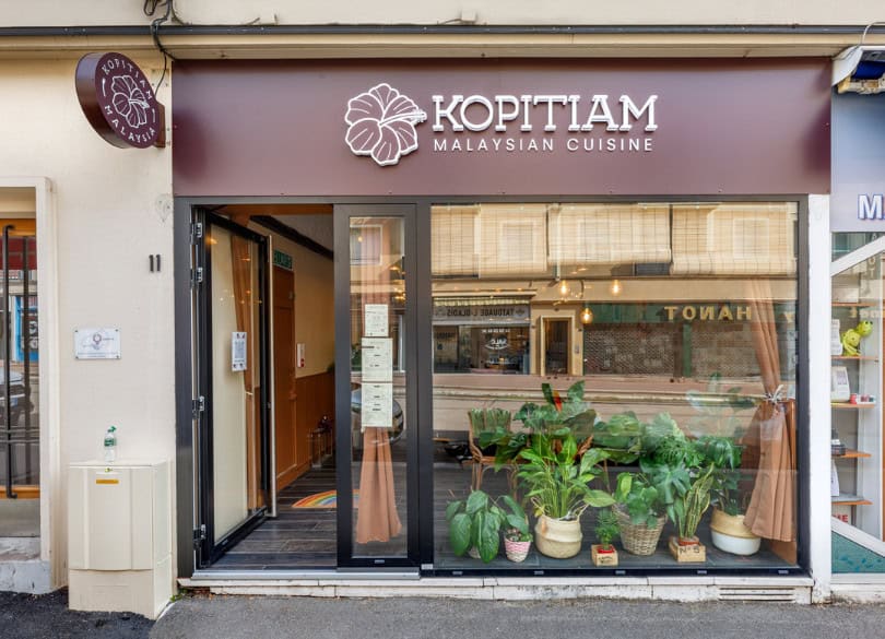 Kopitiam — photo 2
