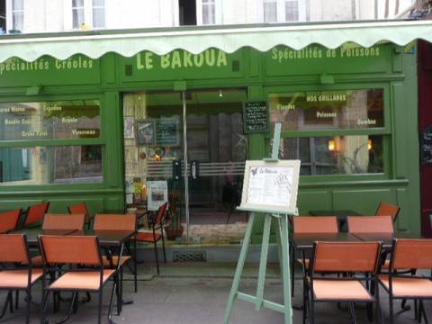 Le Bakoua — photo 2