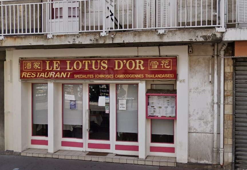 Le Lotus d'Or — photo 3