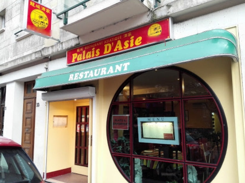Le Palais d'Asie — photo 3
