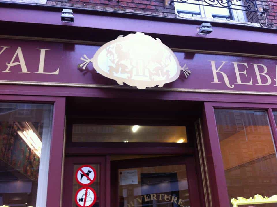 Le Royal kebab — photo 2