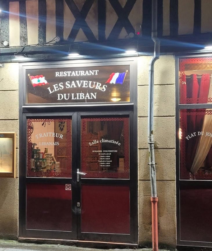 Les Saveurs Du Liban — photo 2