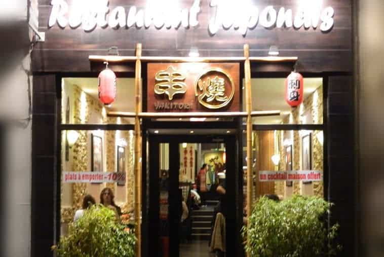 Photo de Moshimoshi