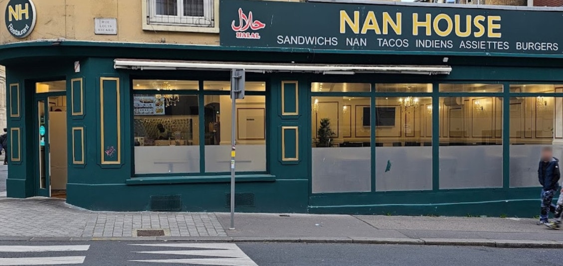 Nan House — photo 2