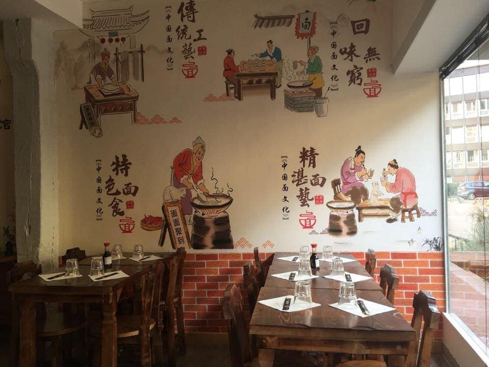 Noodle shop — photo 3