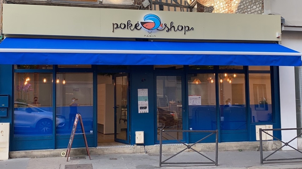 Poké Shop — photo 3